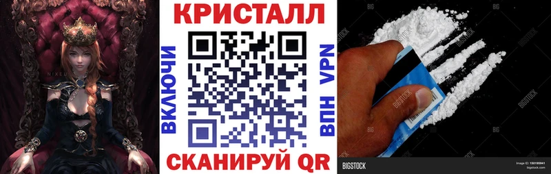 Amphetamine VHQ  кракен вход  Кувандык 