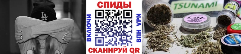 БУТИРАТ буратино  Кувандык 