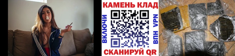 ГАШ Premium  Кувандык 