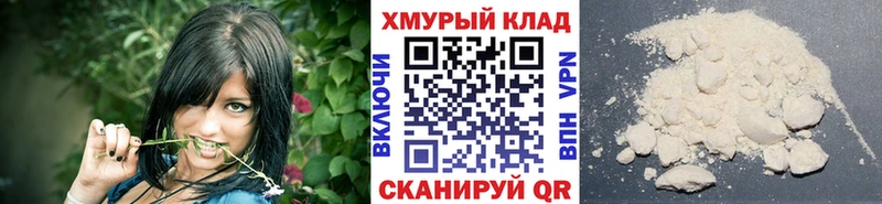 Героин афганец  Кувандык 