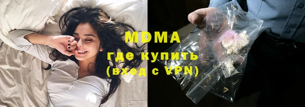 jwh Приозерск