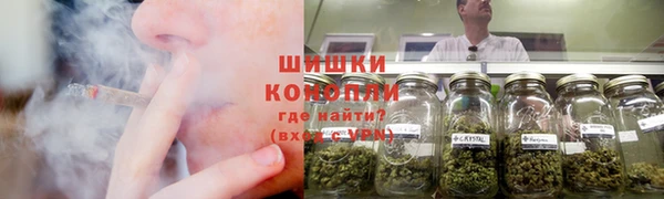 соль ск Балабаново