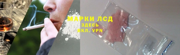 ECSTASY Баксан