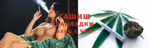 ECSTASY Баксан