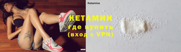 ECSTASY Баксан