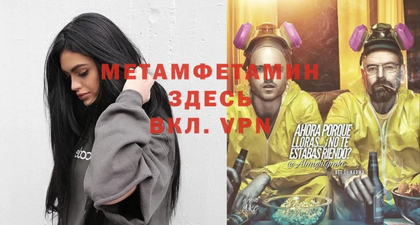 прущая мука Зерноград