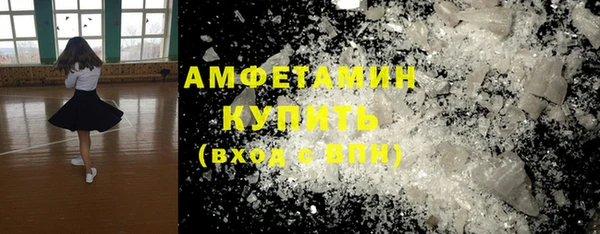 ECSTASY Баксан