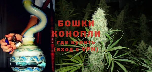 ECSTASY Баксан
