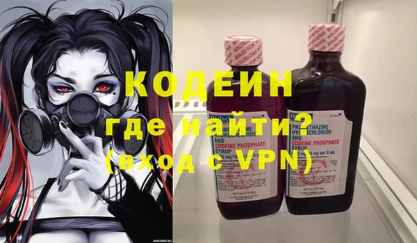 ECSTASY Баксан