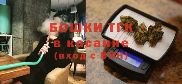 ECSTASY Баксан