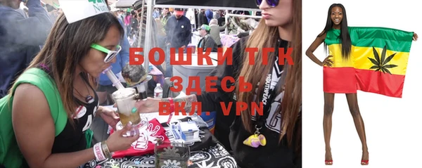 ECSTASY Баксан