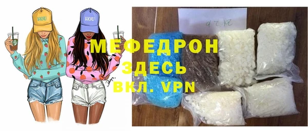 ECSTASY Баксан